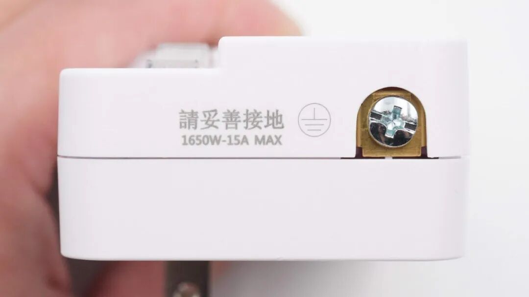 拆解报告:太星电工 MAX STAR 25W PD+QC 二开二插壁插图6