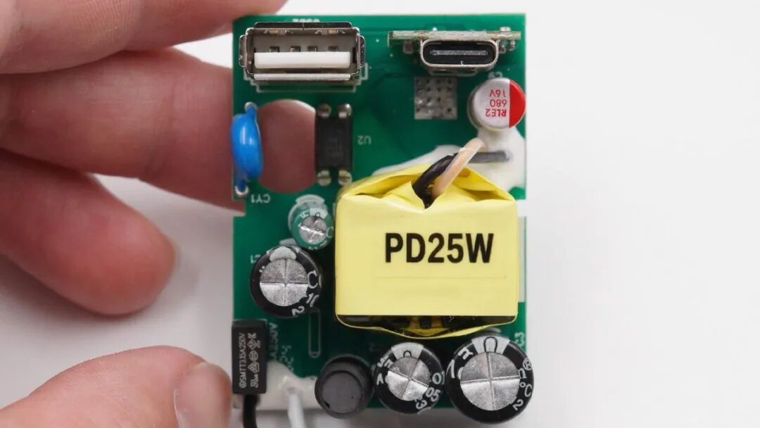 拆解报告:太星电工 MAX STAR 25W PD+QC 二开二插壁插图21
