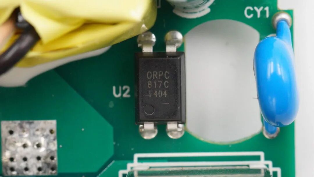 拆解报告:太星电工 MAX STAR 25W PD+QC 二开二插壁插图39