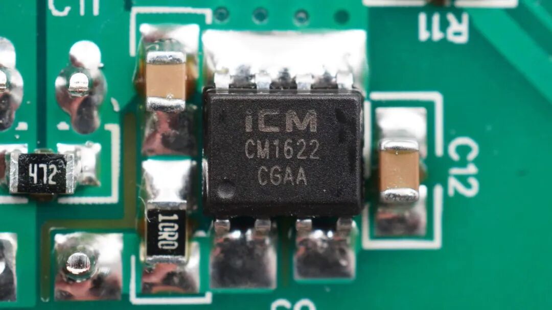 拆解报告:太星电工 MAX STAR 25W PD+QC 二开二插壁插图40