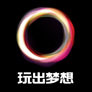 首款安卓系统空间计算机来了！玩出梦想MR确认参展2026深圳国际AI+AR智能眼镜产业展图3