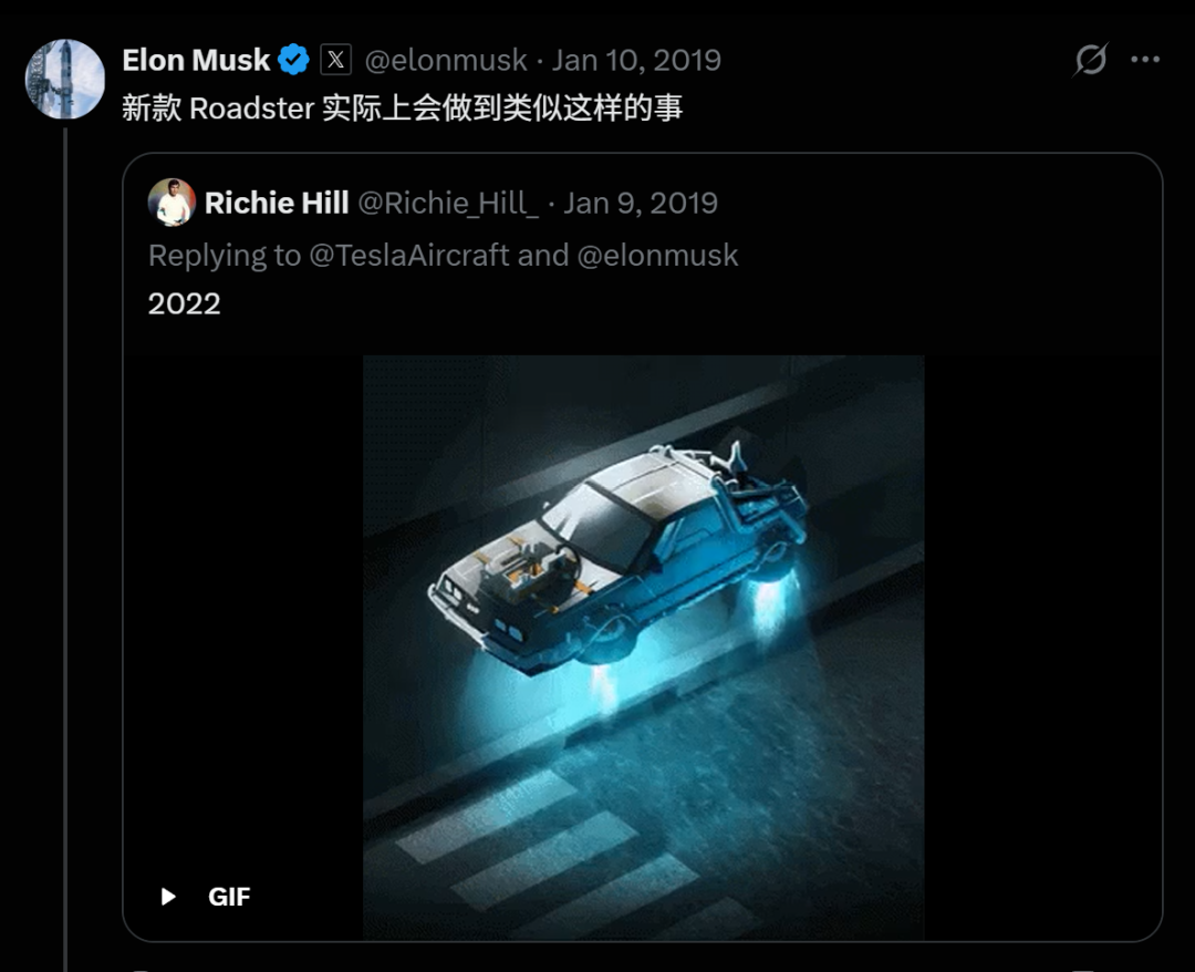 特斯拉会飞了！马斯克把火箭装进汽车，奥特曼惊呼图5