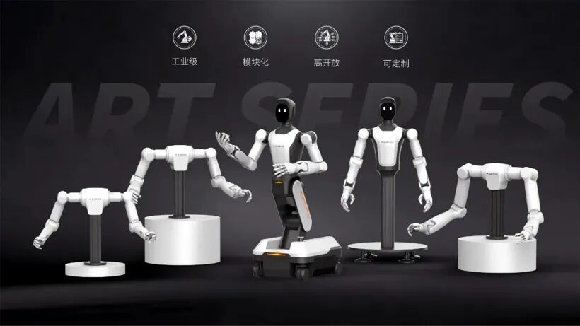 美团两次押注,法奥机器人完成近10亿元融资图2