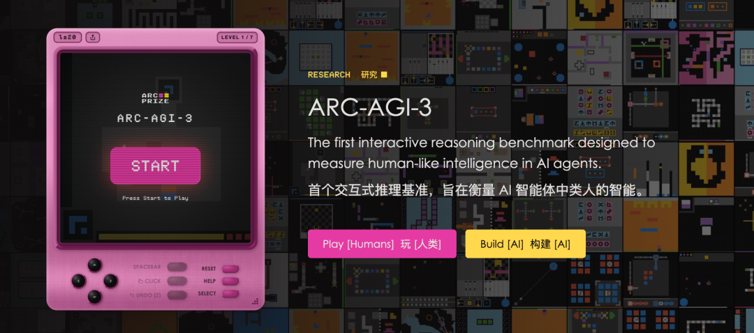 Gemini 4 Argon打穿AGI终极考场!图7