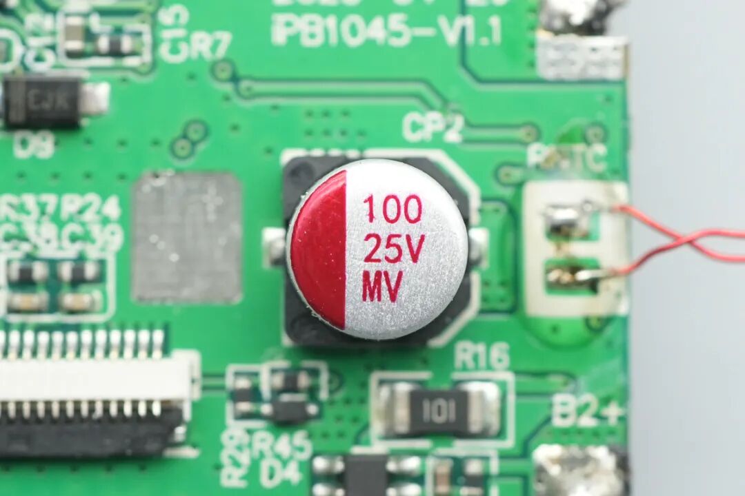 拆解报告：米物数显秒充移动电源 M310 Pro图63