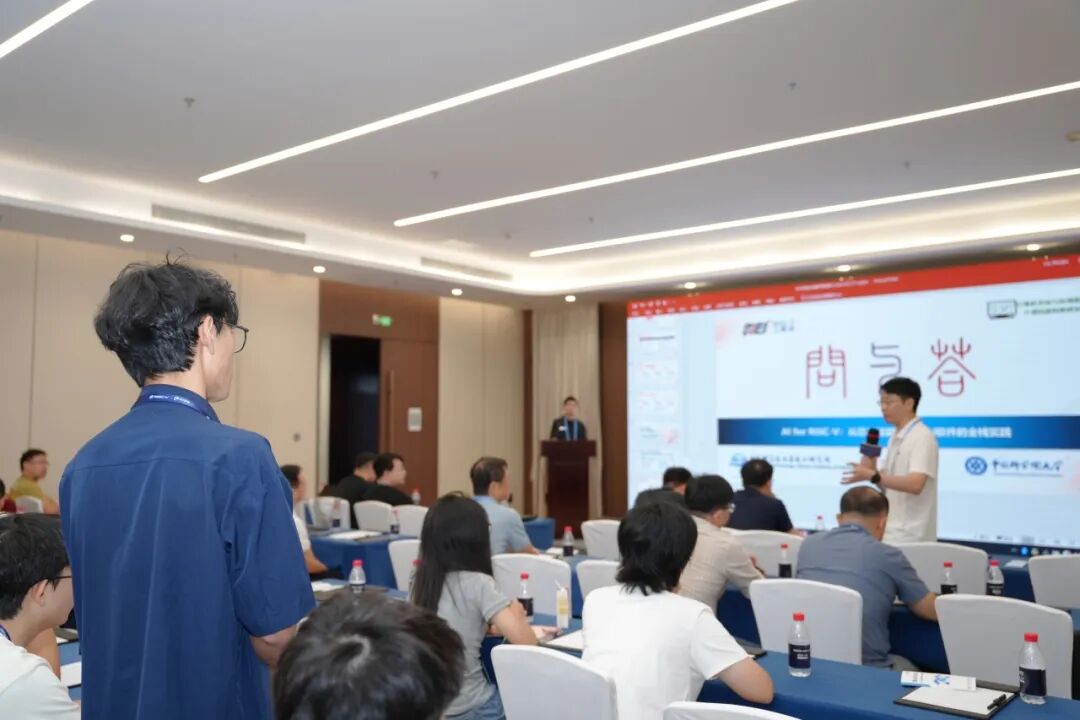 RISC-V 中国峰会首日 Tutorial 成功举办,AI for RISC-V 研发教程广受好评图26