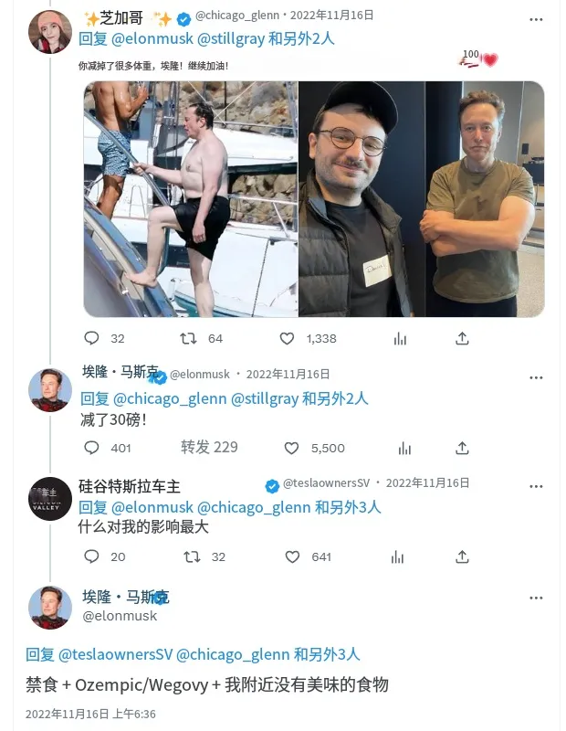 中年男人的「美役三件套」，一年烧掉半辆车？图8
