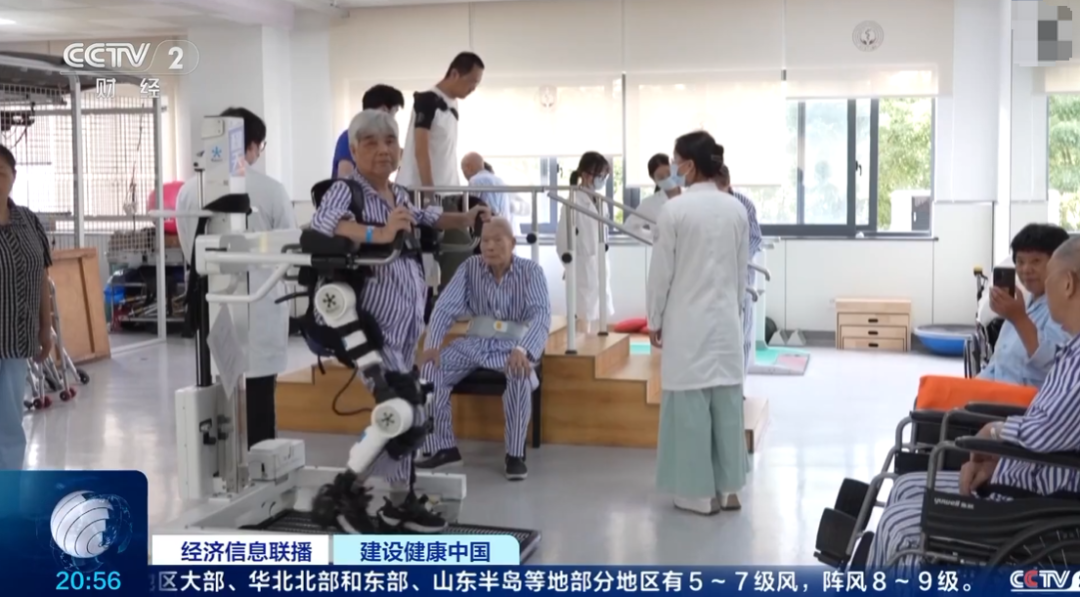 中科院锂电池研究获新进展,疯狂小杨哥新号粉丝被清零,王自如称想与老罗和解,医用外骨骼康复纳入多地医保,这就是今天的其他大新闻!图14