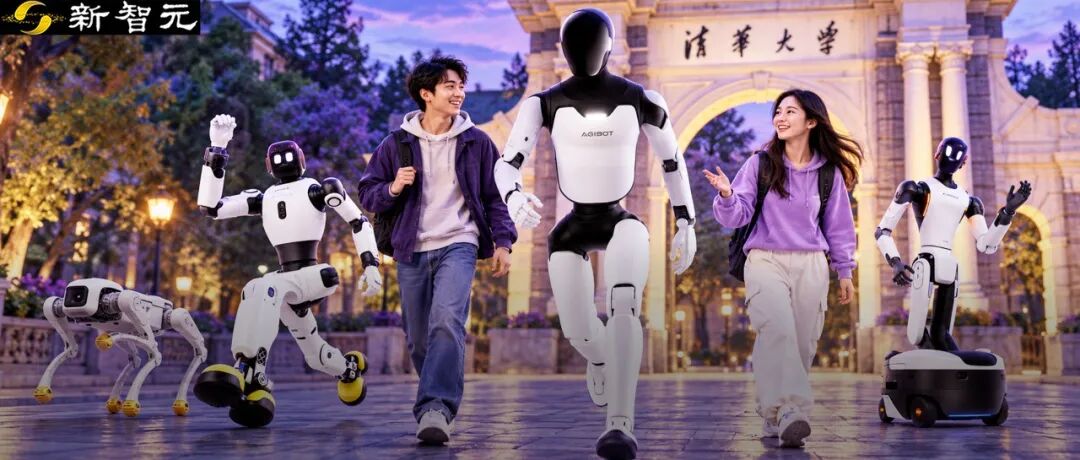 清华期末考用了真机器人！豪掷2亿元，开进20多所高校图1
