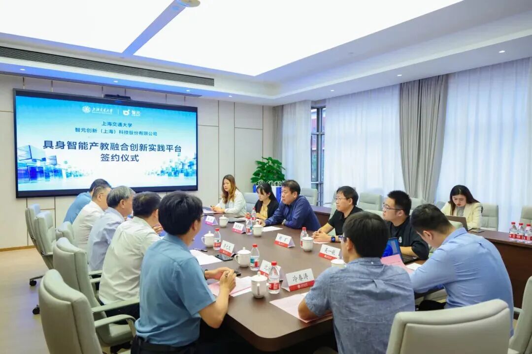 清华期末考用了真机器人！豪掷2亿元，开进20多所高校图9