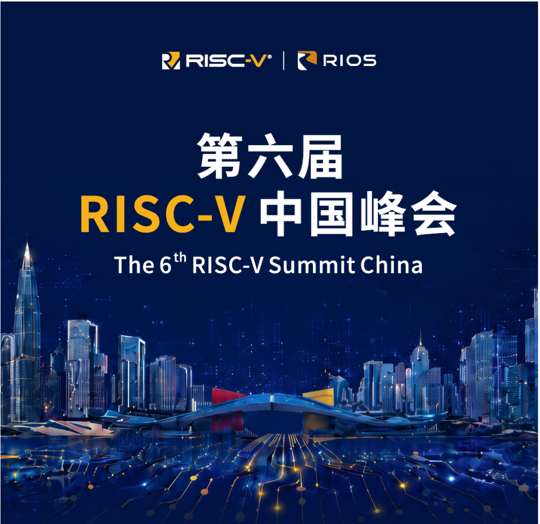 英诺达ERPE迎来重大更新,多方位拓展功耗优化手段图3