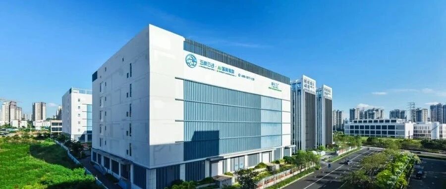 超13亿！广西Token工厂拿下大单