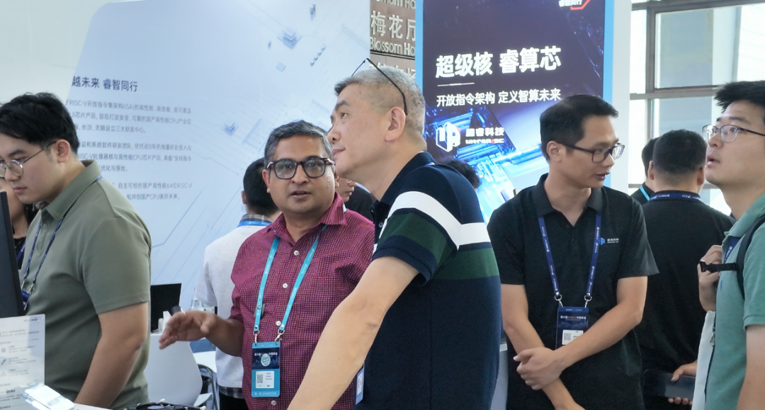 超睿科技亮相2026 RISC-V中国峰会,展示高性能处理器核与多场景AI解决方案图6