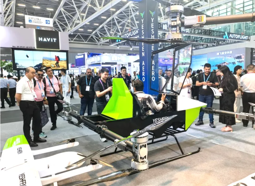 晔生航空广交会上4款新品全球首发,微至航空中标并试航粤琼无人机跨海货物运输航线图1