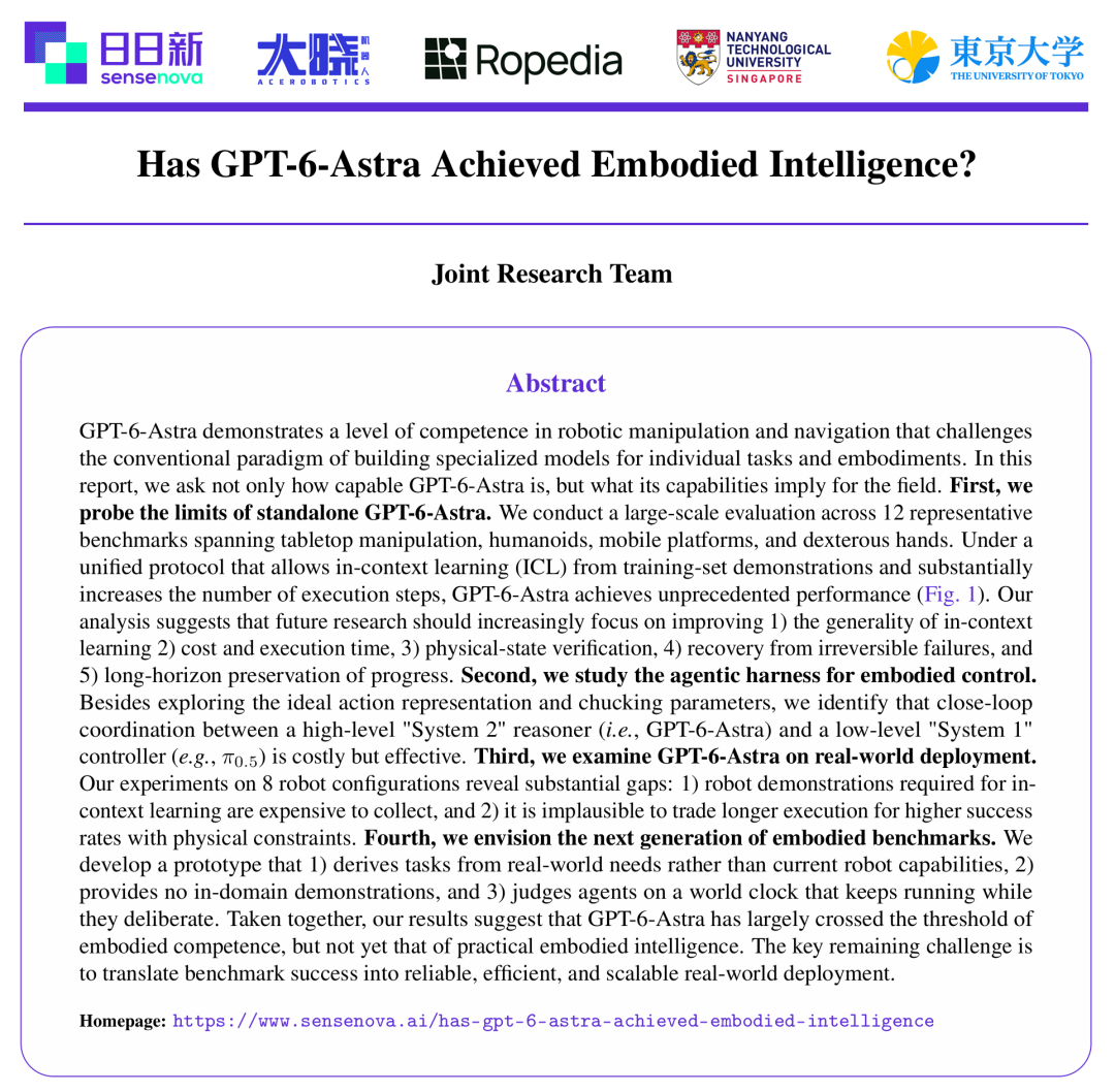 GPT-6-Astra具身能力遭大考！传统基准拿满分，真机频碰壁图3