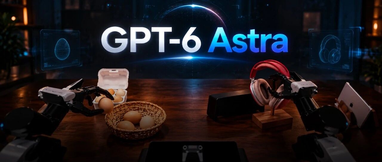 GPT-6-Astra具身能力遭大考！传统基准拿满分，真机频碰壁