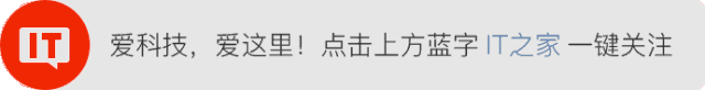 【好物】苹果AirPods Pro 3国补1899→1316元新增更多地区可享、荣耀Earbuds耳夹式耳机499→378元首发即国补图1