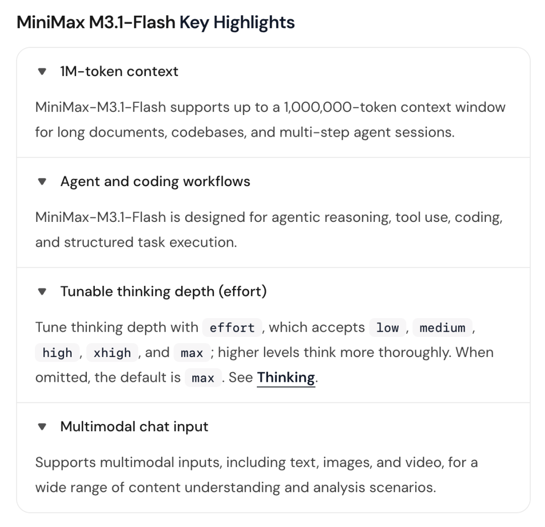 DeepSeek第一,MiniMax第二!国产Flash双子星杀疯了图20
