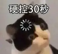 疯狂水世界进入广告业,仿佛龙卷风摧毁停车场。图9