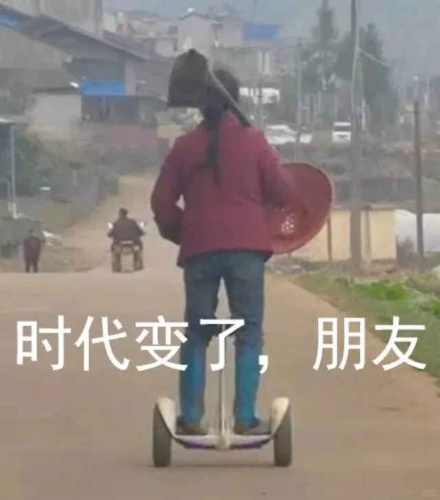 疯狂水世界进入广告业,仿佛龙卷风摧毁停车场。图23