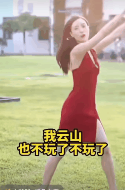 疯狂水世界进入广告业,仿佛龙卷风摧毁停车场。图31
