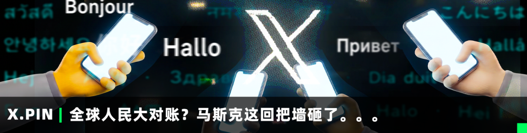 疯狂水世界进入广告业,仿佛龙卷风摧毁停车场。图42