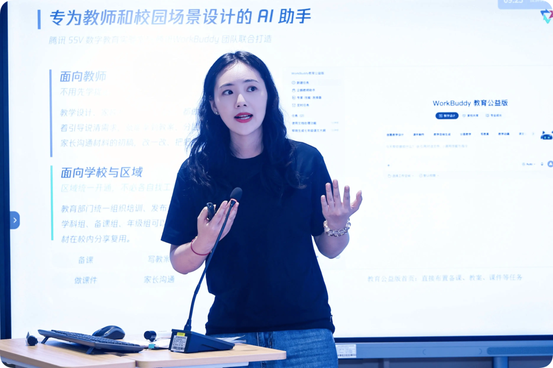 苹果首款触屏MacBook Pro或下周发布/豆包辟谣「国内过半算力造爽剧」/马斯克：明年向美国每名儿童送一股SpaceX股票图13