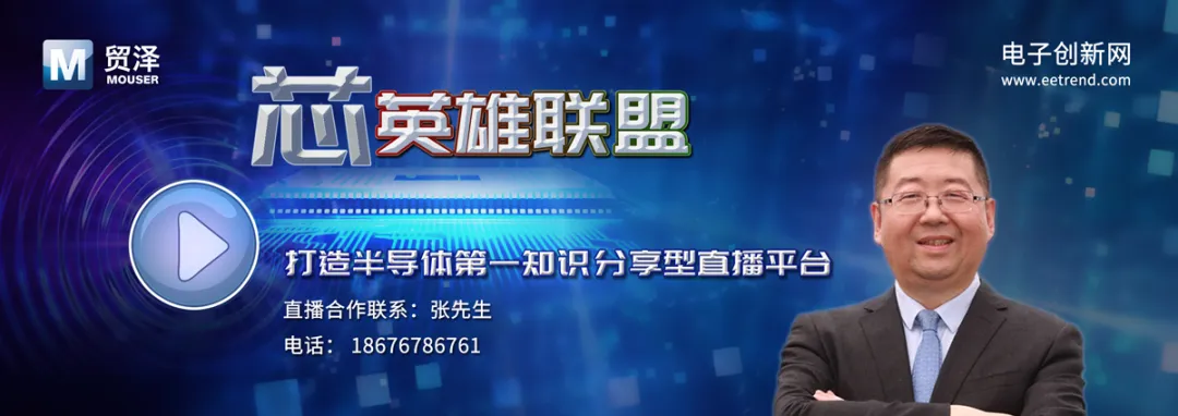从逻辑折叠到国产EDA：中国芯片设计会出现新路径吗？图6