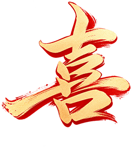 喜报！ 计量所《计测技术》学刊在第一届航空航天专业编校技能大赛中斩获佳绩图2