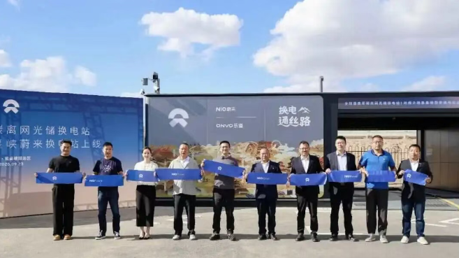 重磅!华为乾崑正式入局换电图3