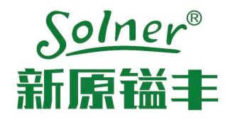多项专利与权威认证加持，新原镒丰深耕微电子焊接制造图3