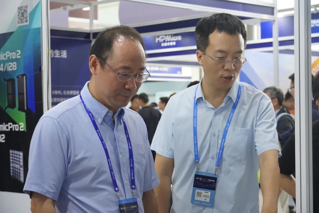 引全球目光，聚产业生态：创新中心携全栈成果亮相第六届RISC-V中国峰会图2