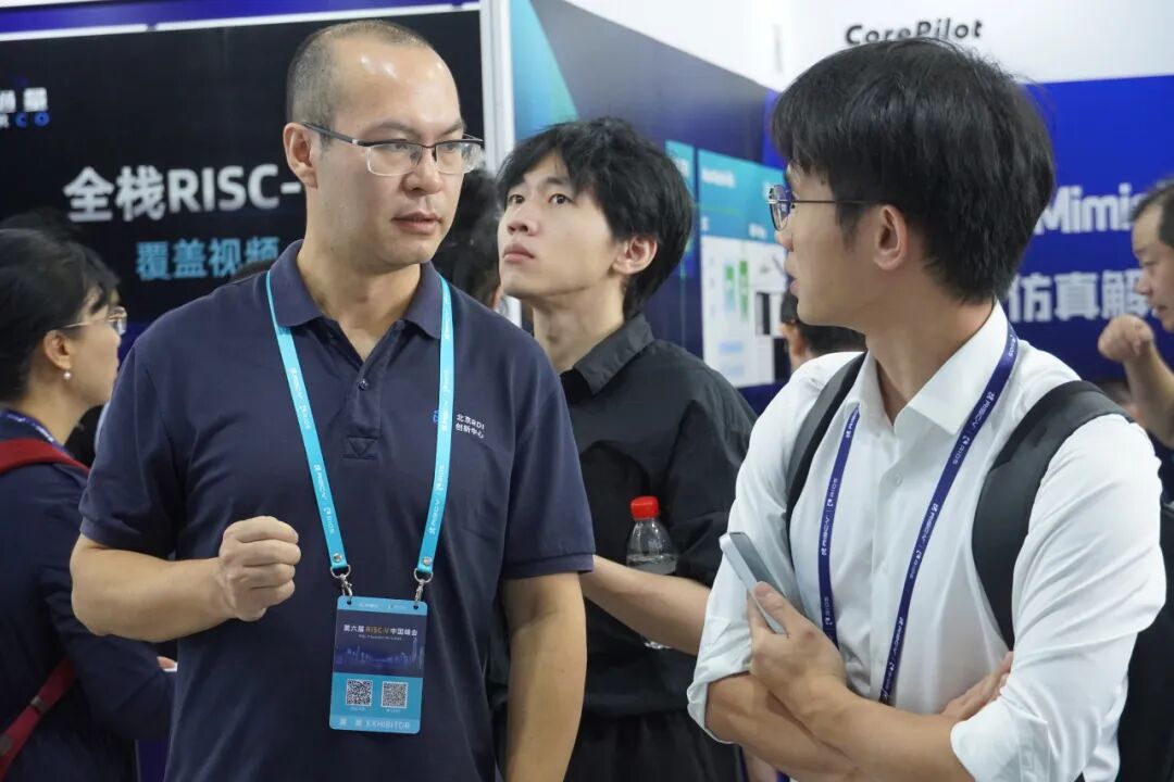 引全球目光，聚产业生态：创新中心携全栈成果亮相第六届RISC-V中国峰会图3