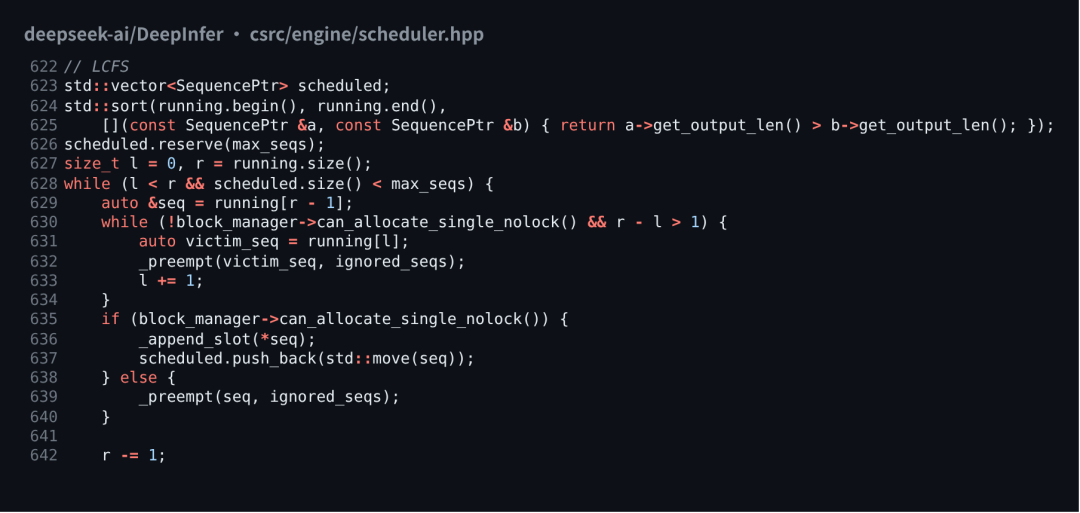 DeepSeek 开源 DeepInfer：自家跑 V4.1-Flash 的推理引擎，整套端出来了图5