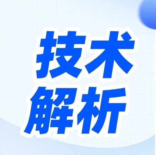 基于openEuler与FlagOS的MiniCPM5-2B推理部署与BenchMark