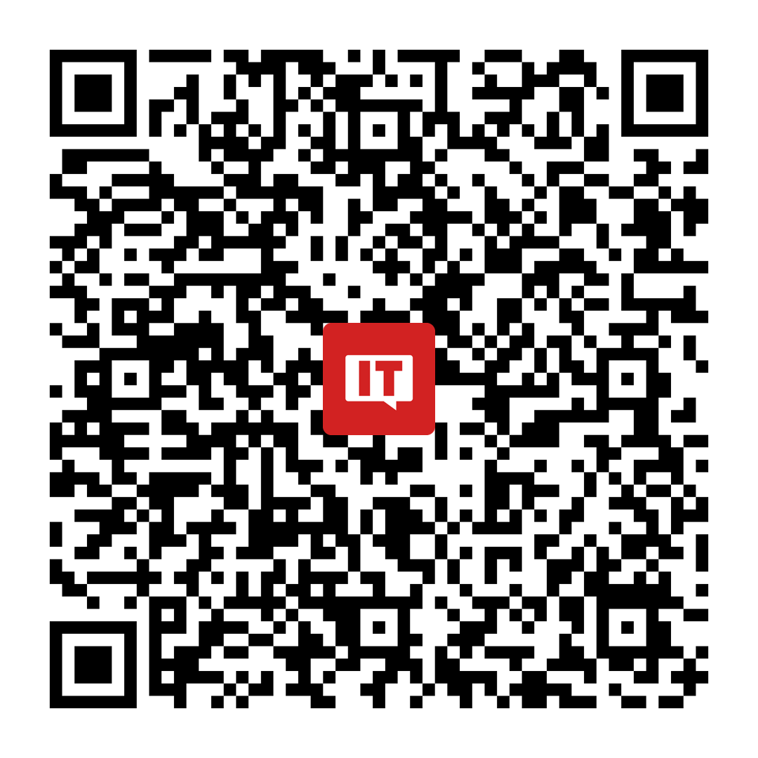 【好物】20点双11开门红年度大促开抢，B站×京东PLUS联名年卡148元限量发车图5