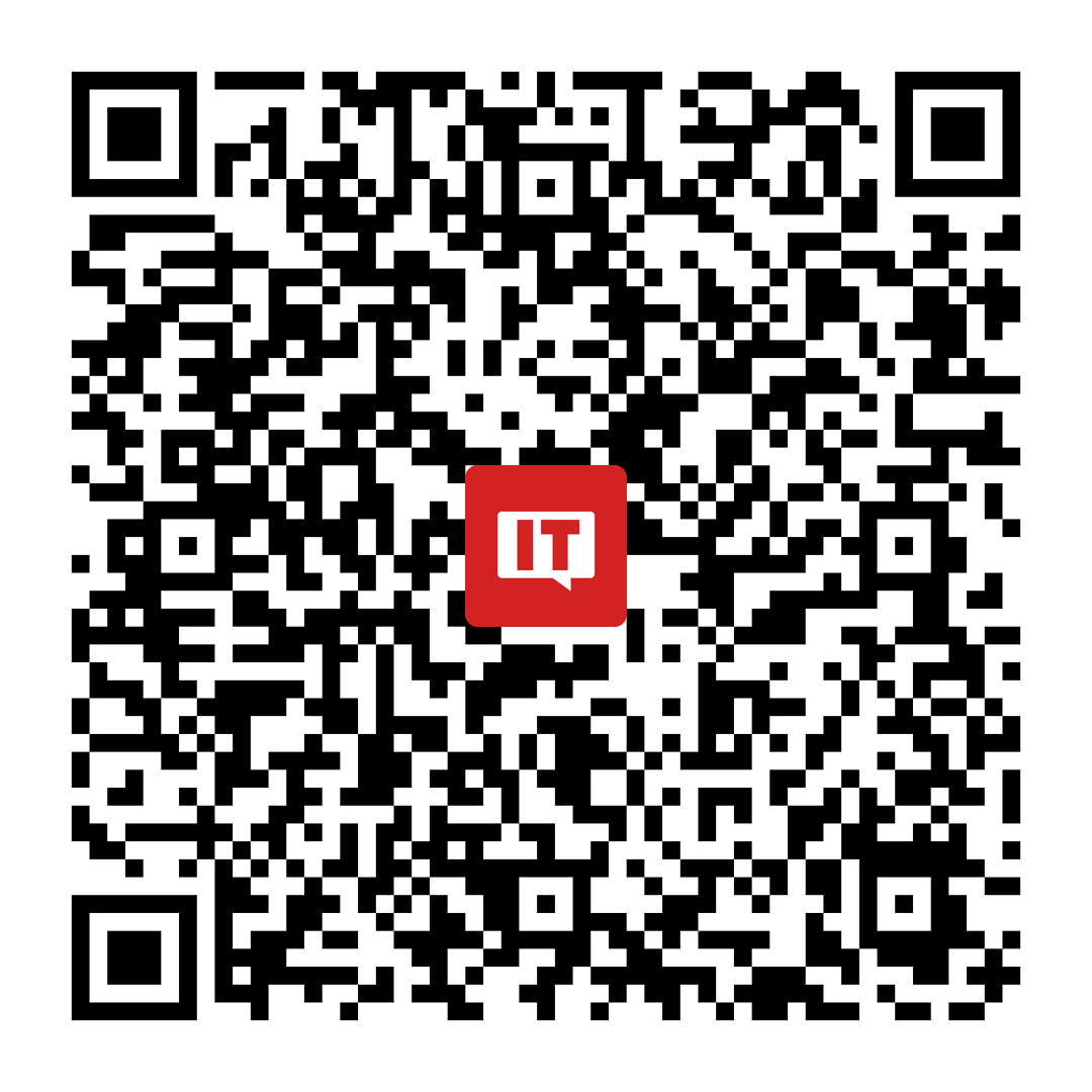 【好物】20点双11开门红年度大促开抢，B站×京东PLUS联名年卡148元限量发车图7