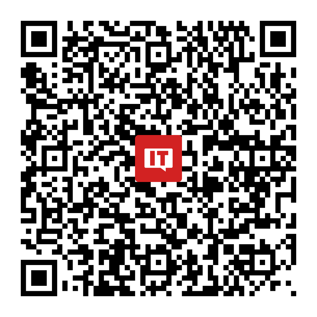 【好物】20点双11开门红年度大促开抢，B站×京东PLUS联名年卡148元限量发车图11