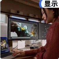谋求FLiPP量产！LG新显示技术剑指苹果29年爆款新品订单