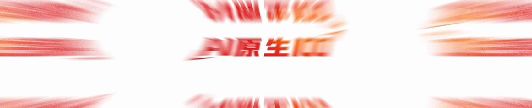 宇树、智元都在押注,机器人最大的浪费有解了?图1