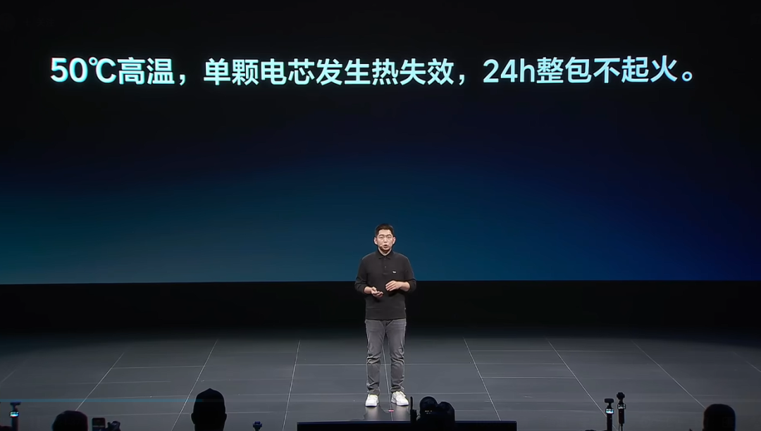 理想亮底牌!下场造电池:续航暴涨8%、动力提升40%、自燃赔新车…破局电车痛点图10