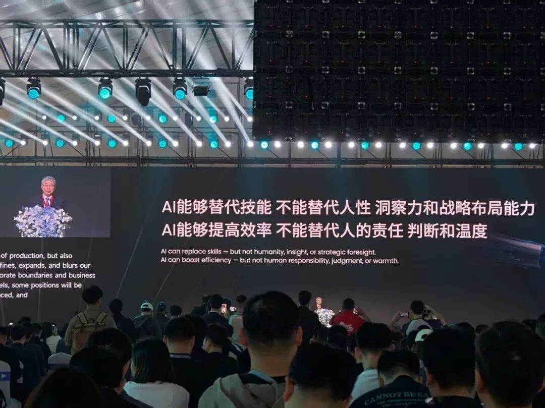 当车企要说为「人类自由」奋斗时,它在说什么图3