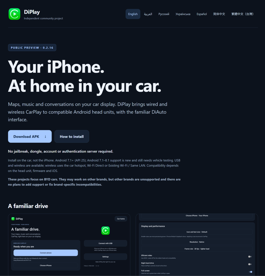 比亚迪也能用Carplay了？这老哥造福了无数新能源车主。图7