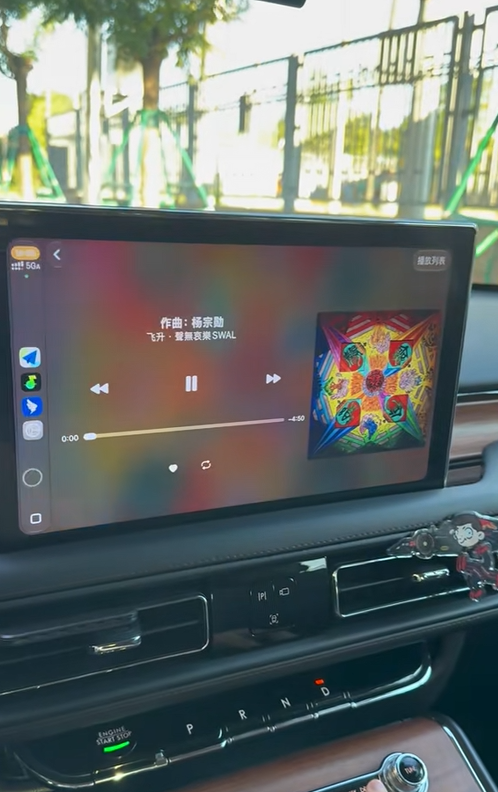 比亚迪也能用Carplay了？这老哥造福了无数新能源车主。图11