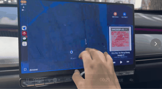 比亚迪也能用Carplay了？这老哥造福了无数新能源车主。图25