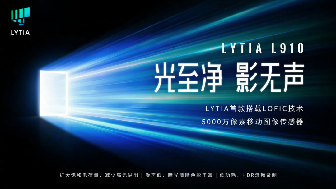 三十年了，你印象里的索尼变成了幕后大佬。。。图22