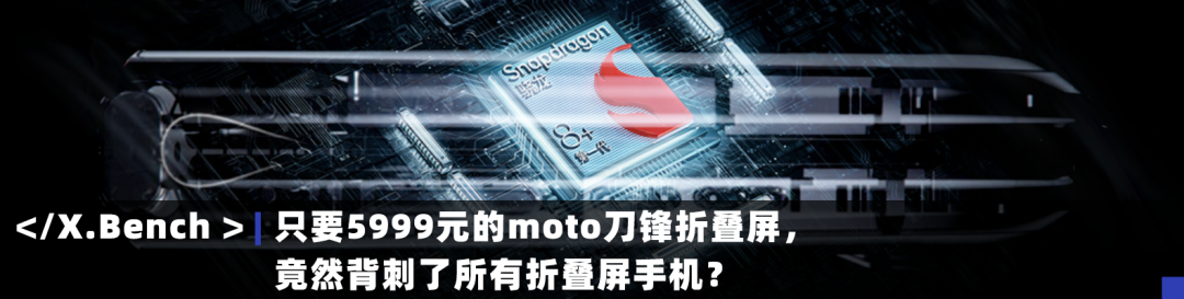 三十年了，你印象里的索尼变成了幕后大佬。。。图31