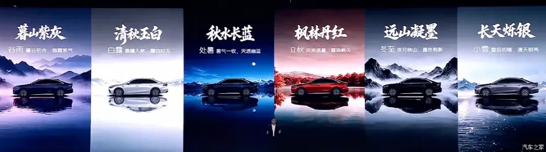 贯穿式尾灯,双边双出排气,环抱式座舱!10.97万起,你会选它还是海豹07 DM-i?图6