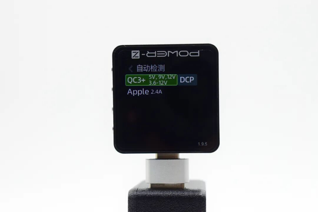 拆解报告:CIO SMARTCOBY Pro 10000mAh 30W 数显移动电源图23
