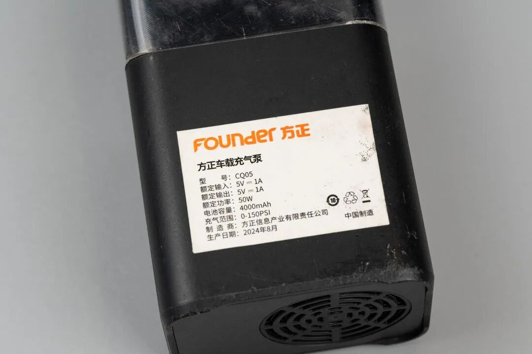 一台寿命一坤年的充气宝,充气时像我一样心有余而力不足,拆解发现原来是这两颗不行了!图4